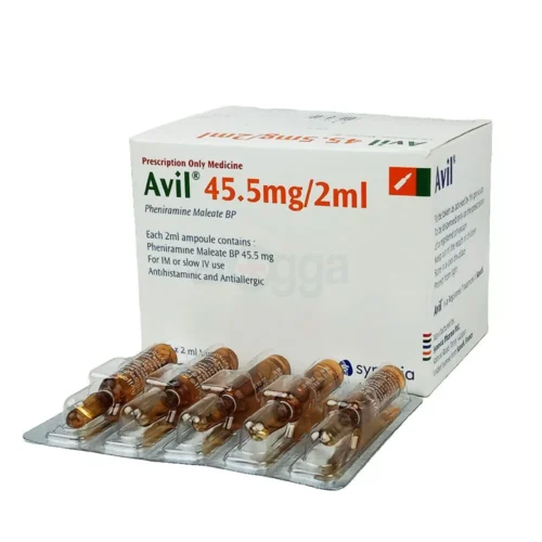 Avil Inj (Phenmine)